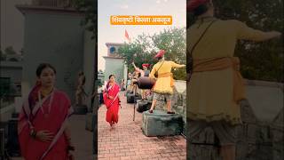 🚩 shivajimaharaj fort akluj mavale marathimulgi maratha maharaj raje aklujfort shorts [upl. by Lerad]