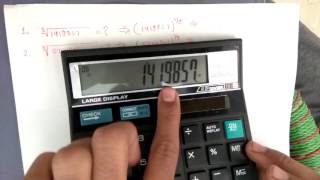 How to solved root of any number on simple calculater hindi English [upl. by Anailuj]