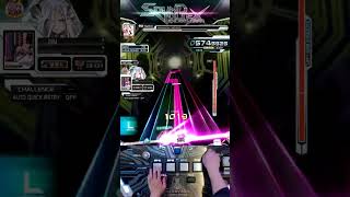 SDVX Barbless Ego GRV UC [upl. by Oiram]