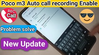 Poco m3 auto call recording enable [upl. by Yrrok]