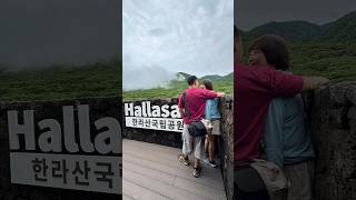 Hallasan Jeju Island worth to hike MLandJL [upl. by Stephannie]