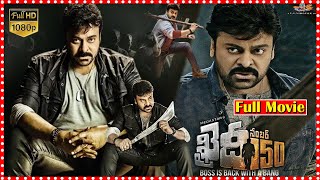 Khaidi No 150 Telugu Full Length Action Thriller Movie  Chiranjeevi  Kajal Aggarwal  TFC Movies [upl. by Alon864]