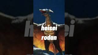 Evolution of rodan roar [upl. by Iinde]