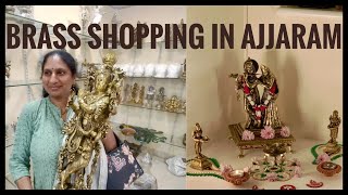 Brass shops in AjjaramHome decor and pooja itemsTelugu Vlogs [upl. by Grayce]