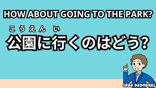 🎧60 minutes Daily Japanese Conversations  Japanese Practice for ALL Learners [upl. by Ajssatsan914]