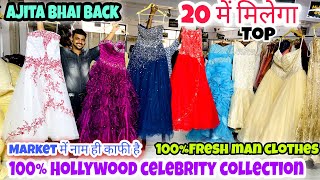 Branded Ladies Export surplus Clothes Top dress  Kids Clothes  Export surplus warehouse in Delhi [upl. by Hevak109]