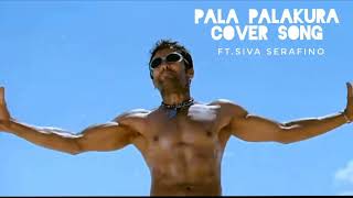 Pala palakkura pagala nee full vibe tamil song morning youngster vibe song [upl. by Atiugal]