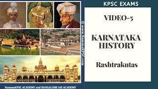 Chapter 4 KARNATAKA HISTORY  ಕರ್ನಾಟಕ ಇತಿಹಾಸ Rashtakuta [upl. by Llerdnod779]