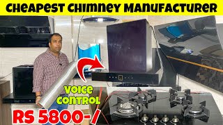 Cheapest branded Chimney  wholesale l chimney  chimney manufacturer in delhi [upl. by Adair]