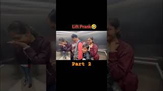 Lift prank on uncle amuk damuk song 🤣funny prank trending shorts short shortfeed [upl. by Gurolinick]