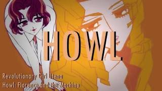 Howl  JurixShiori [upl. by Acimak216]