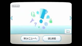 インターネットチャンネル Wii チャンネル選択画面 [upl. by Montague]