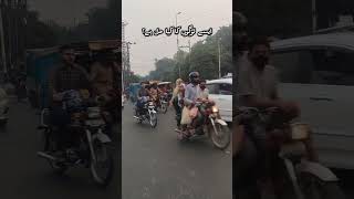 Iqbal K Shaheen Red Light Per nhi rukte pakistan traffic [upl. by Wilona713]