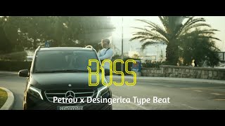 FREE Petrov x Desingerica Type Beat BOSS  Balkan Club Banger Type Beat ➡️‪‪‪‪‪‪dulebeats ⬅️ [upl. by Bremser]