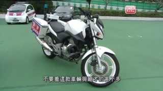 警訊精選  警隊小百科  警車 下集：警察電單車 20140314 [upl. by Mame]