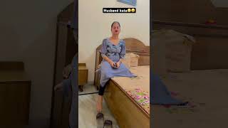 Husband kuta🙄😝Mrandmrssainis husbandwifecomedy comedy funny shorts youtubeshorts [upl. by Airetnuhs589]