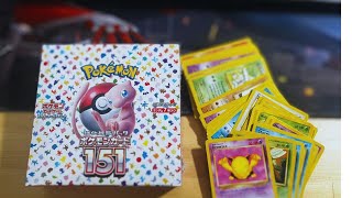 TESORI NASCOSTI POKEMON VINTAGE E SBUSTO 151 JP [upl. by Joris341]