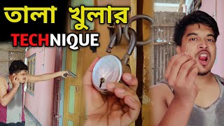 তালাৰ HACKER  Wait for END 😂😂  Bangla funny video  AZ CONTENT [upl. by Htennek672]