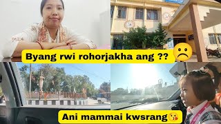 Byang rwi rohor jagukha ang deputation oh😟🙁  Bwrwi rok chakri khaina bo kosto no [upl. by Wattenberg]