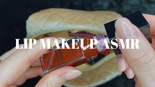 ASMR rummaging through lip makeup no talking  triggers [upl. by Barthold787]