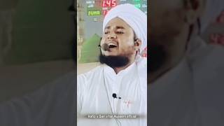 JAHANNAM KI AAG bahut sakht hai abhi waqt hai tauba kar lo  emotional newislamicspeech [upl. by Lectra]