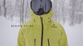 【Goldwin】僕が使用するスキーウエアが変わります。｜MURAKIN SKIING [upl. by Emmeram1]