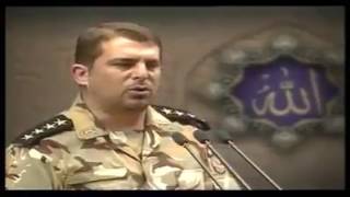 Iran Army General Reciting Quran In His Beautiful Voice  Mashallah What a Beautiful Voice [upl. by Debra909]