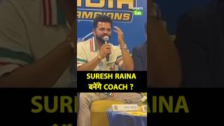 SURESH RAINA ON IPL COACHING क्या SURESH RAINA करेंगे किसी IPL FRANCHISE की COACHING [upl. by Phares]