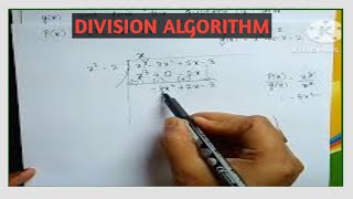 Division of PolynomialsDivision Algorithm for PolynomialsClass 10 [upl. by Seena607]