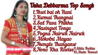 USHA DEBBARMA BEST ROMANTIC PATRIOTIC amp SAD KOKBOROK SONGS  USHA TOP 10 KOKBOROK AUDIO SONGS [upl. by Aiyt]