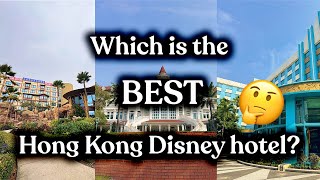 Hong Kong Disney Hollywood Hotel Tour  Checkout Day  HKD Pt 5 [upl. by Leaw382]