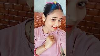 Kitabe bahut si padhi hogi tumne mgar viralvideo song love comedy trending viralshorts shorts [upl. by Akcirahs]