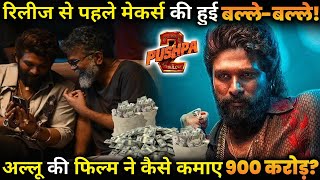 Pushpa 2 Allu Arjuns Pushpa 2 earned Rs 900 crore even before its final release [upl. by Lydell]