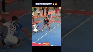 Bhavani Rajput 🔥😍kabaddiandfitness fancode [upl. by Bezanson766]