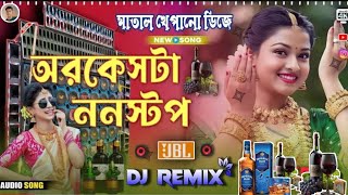 Orchestra Bangla Hindi Nonstop Dj Song ।। Latest Khatra Matal Dance Mix Dj Biplab Mixing [upl. by Darcee560]