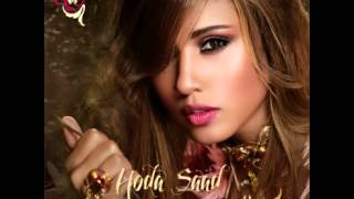 Huda SaadMaredaa  هدى سعدمريضة [upl. by Yldarb]