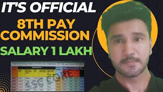 SALARY AFTER 8TH PAY COMMISSION  NEW JOINING SALARY IN GOVERNMENT JOB [upl. by Neeruam]