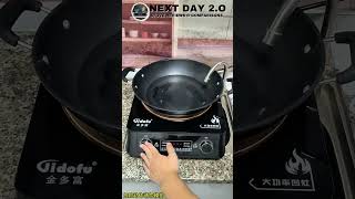 Amazing Stove Reviews Part 44 Kitchen Appliances Gas Stove shorts shortfeed [upl. by Pond409]