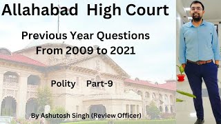 AHC RO ARO PREVIOUS YEAR PAPER  AHC PREVIOUS YEAR POLITY QUESTION  ALLAHABAD HIGH COURT [upl. by Nynahs413]