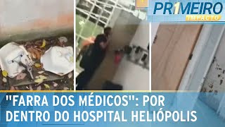 Hospital em Heliópolis tem equipamento para câncer abandonado  Primeiro Impacto 231024 [upl. by Isia]