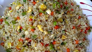 সহজ ভেজিটেবল ফ্রাইড রাইস রান্না  Bangladeshi Vegetable Fried Rice Recipe  Rannar Video in Bengali [upl. by Buffo568]