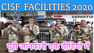 CISF facilities 2020 cisf allowancecisf salarycisf duty fully Official 2020 [upl. by Garrity]