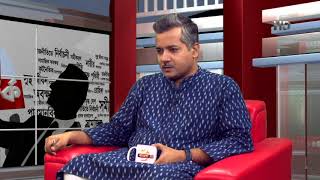 হেলেনস তর্কবিতর্ক  TALK SHOW  Ep 03  21042018 [upl. by Drandell278]