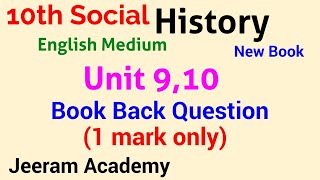 10th Social New Book History  English Medium Unit 910 Book Back Question  1 mark [upl. by Otrevlig]