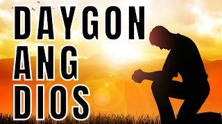 Daygon ang Dios Karaoke [upl. by Hagar]