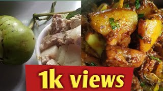 গাহৰি মাংস আৰুঔটেঙা ll pork with elephant apple ll gahori amp otenga [upl. by Adnalram]