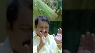 Dharmavarapu Subramanyam Best Comedy with Srihari  ViyyalaVaariKayyalu  comedy  youtubeshorts [upl. by Binni]