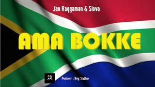 Ama Bokke  Produced by King Stabber [upl. by Brest538]