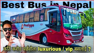 Tata Lpo 1618tc Air Suspension 62 Night Bus  BS 3 or BS 4 Price in Nepal  Best Bus in Nepal [upl. by Eniamrahs]