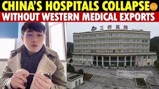 Chinese Surgeon Reveals If the West Stops Medical Supplies to China Hospitals May Collapse [upl. by Stouffer282]